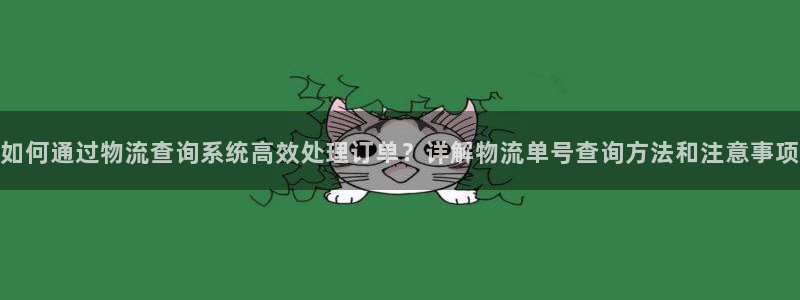 多多28充值不处理会怎么样